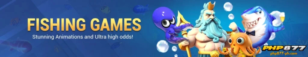 fishing games PHP877