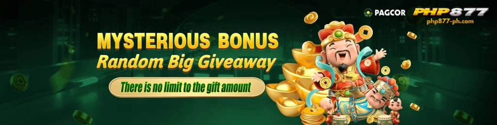 PHP877 promotions